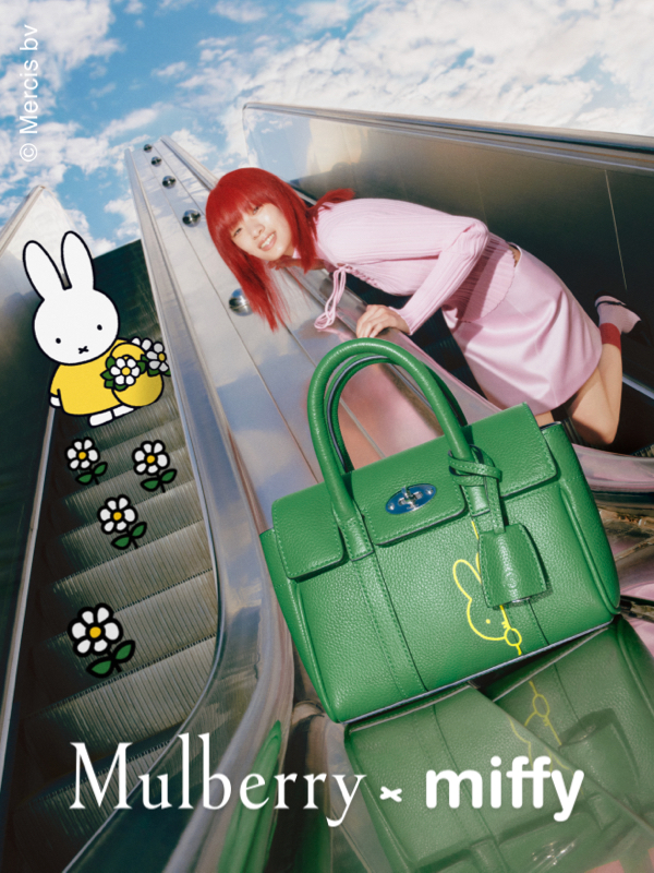 卯年を記念した「Mulberry マルベリー」とミッフィーのコラボレーションコレクションが登場