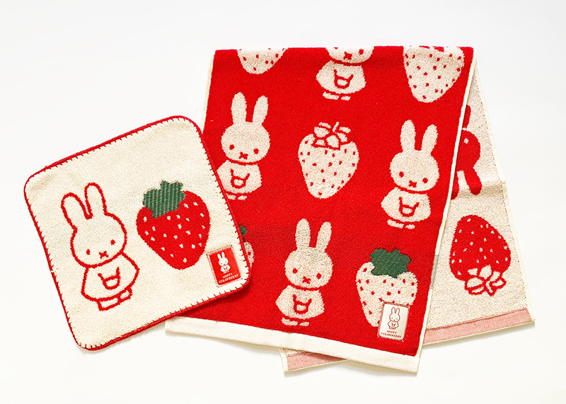 「MIFFY STRAWBERRYタオル2枚セット」（丸眞）プレゼント