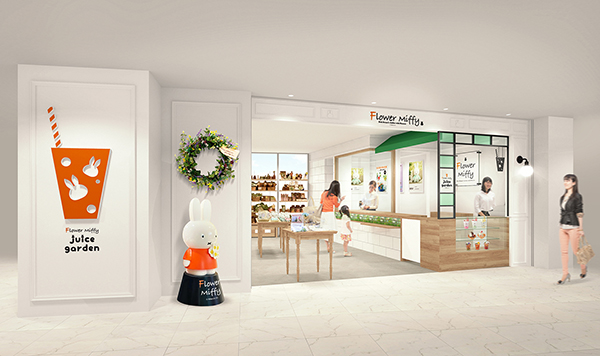 4/6「Flower Miffy フラワーミッフィー」が大阪・天王寺にオープン