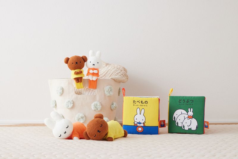 タカラトミーアーツより「My First Bruna」シリーズが登場