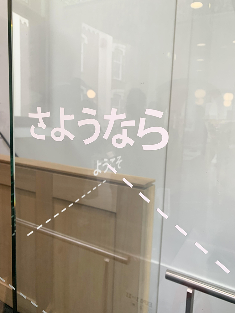 ミッフィーとオランダの旅