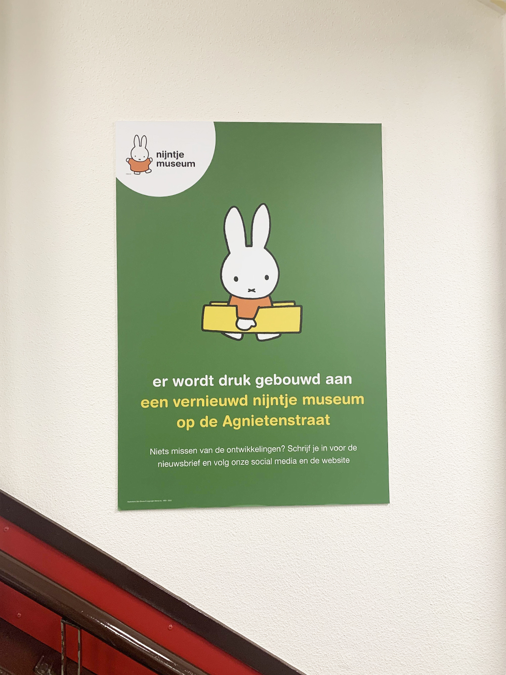 ミッフィーとオランダの旅