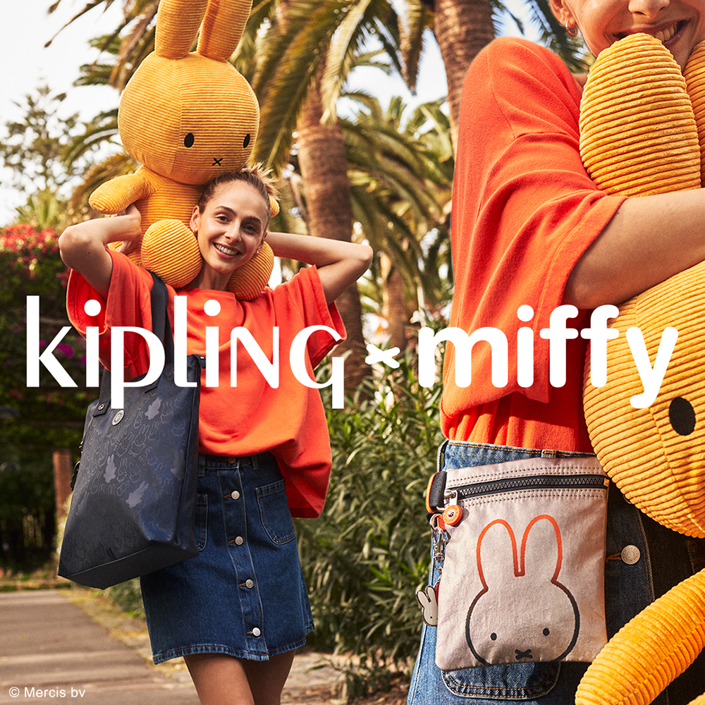 「Kipling キプリング」よりミッフィーのコラボレーションコレクションが登場