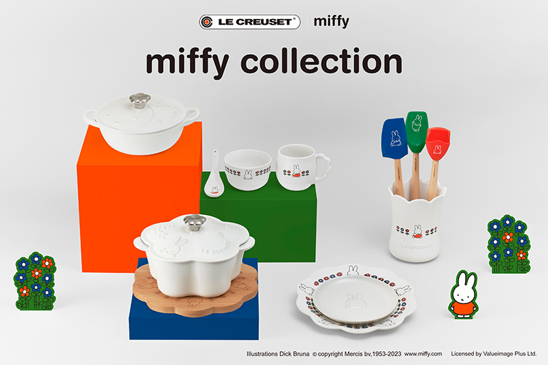 「LE CREUSET ル・クルーゼ」よりミッフィーコレクション登場