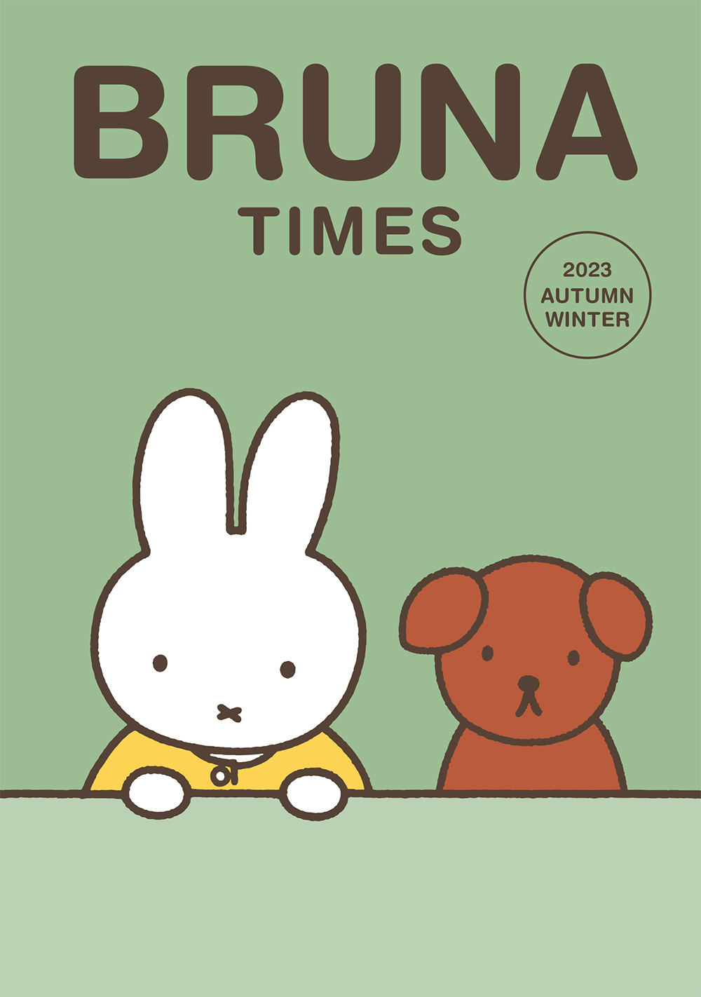 Bruna Times 2023 Autumn /Winter号