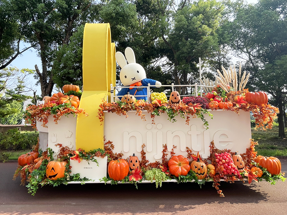 「ハウステンボス」でハロウィーンフェスティバル開催