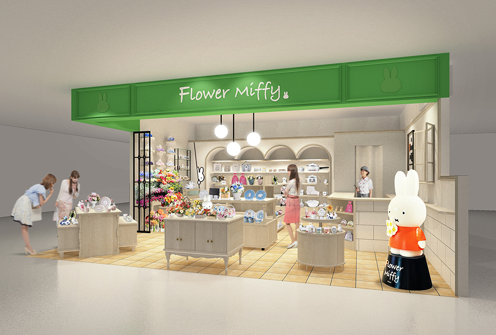 3/1「Flower Miffy フラワーミッフィー」が梅田・ルクア大阪にオープン