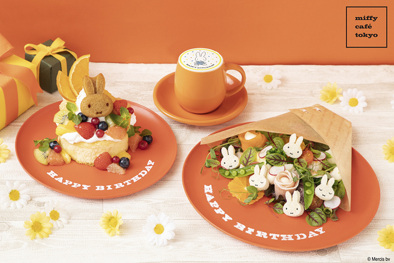 「miffy café tokyo」にミッフィーのお誕生日をお祝いするメニューが登場