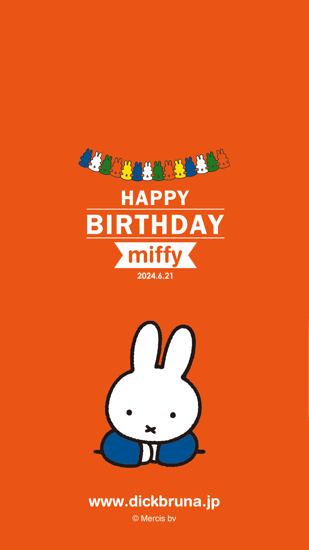 2024お誕生日壁紙