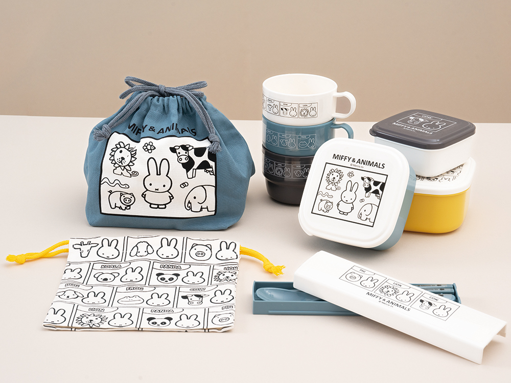 MIFFY & ANIMALSランチグッズ（クツワ）