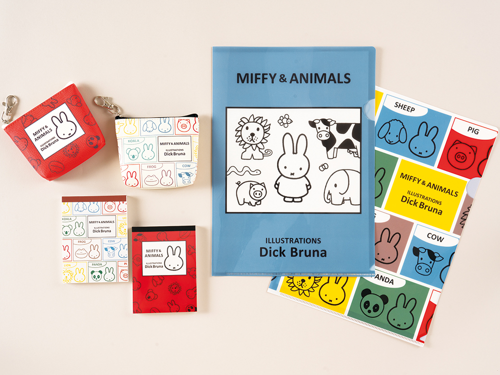 MIFFY & ANIMALSステーショナリー（スクエア）