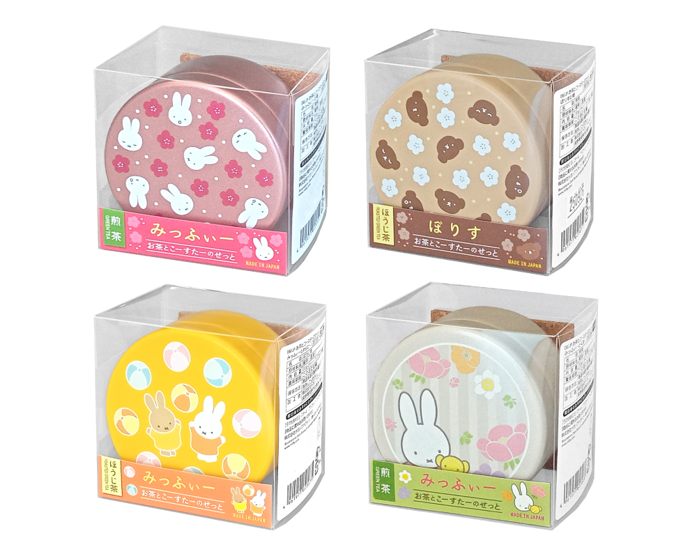 お茶とコースターのセット（ナガノファクトリー）