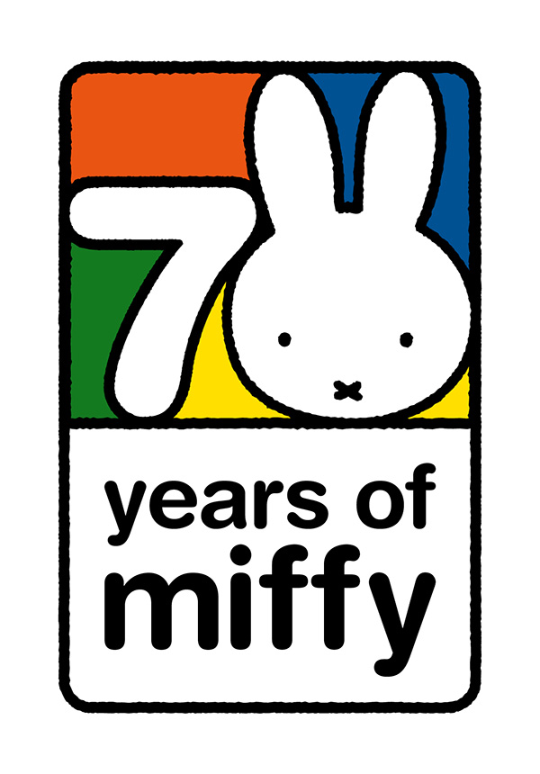 2025年はミッフィー誕生70周年です