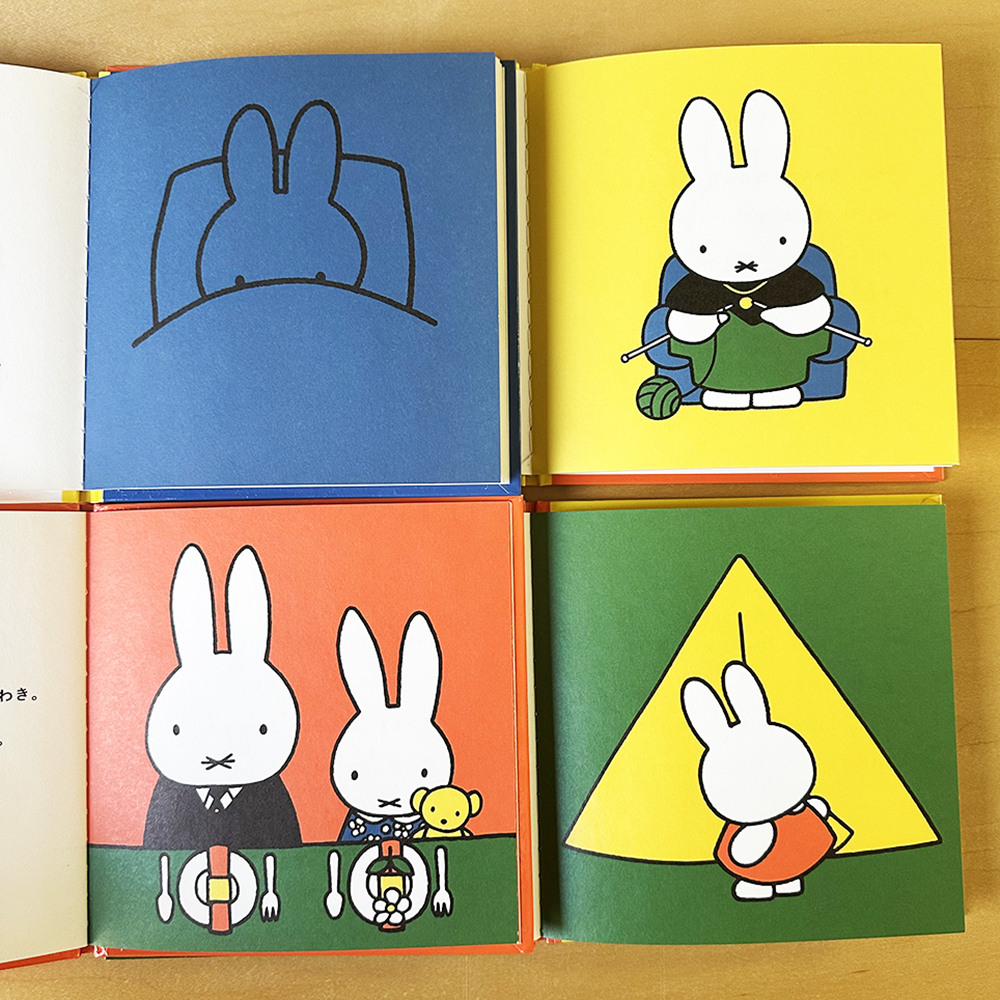 Mitea miffy