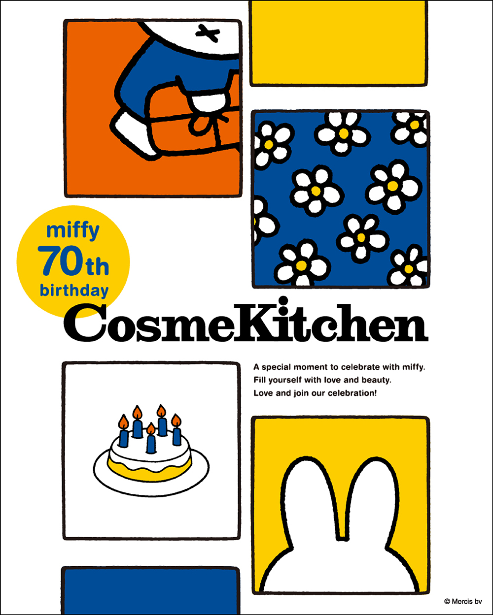 「miffy × Cosme Kitchen 」コスメキッチンとミッフィーがコラボレーション