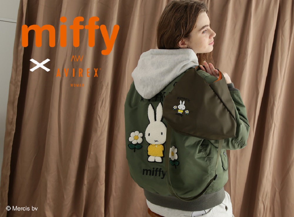 ＜AVIREX×miffy＞ WEB限定コラボレーション（グレイス）