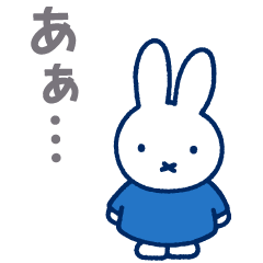 LINEスタンプ（テレビ東京コミュニケーションズ ）