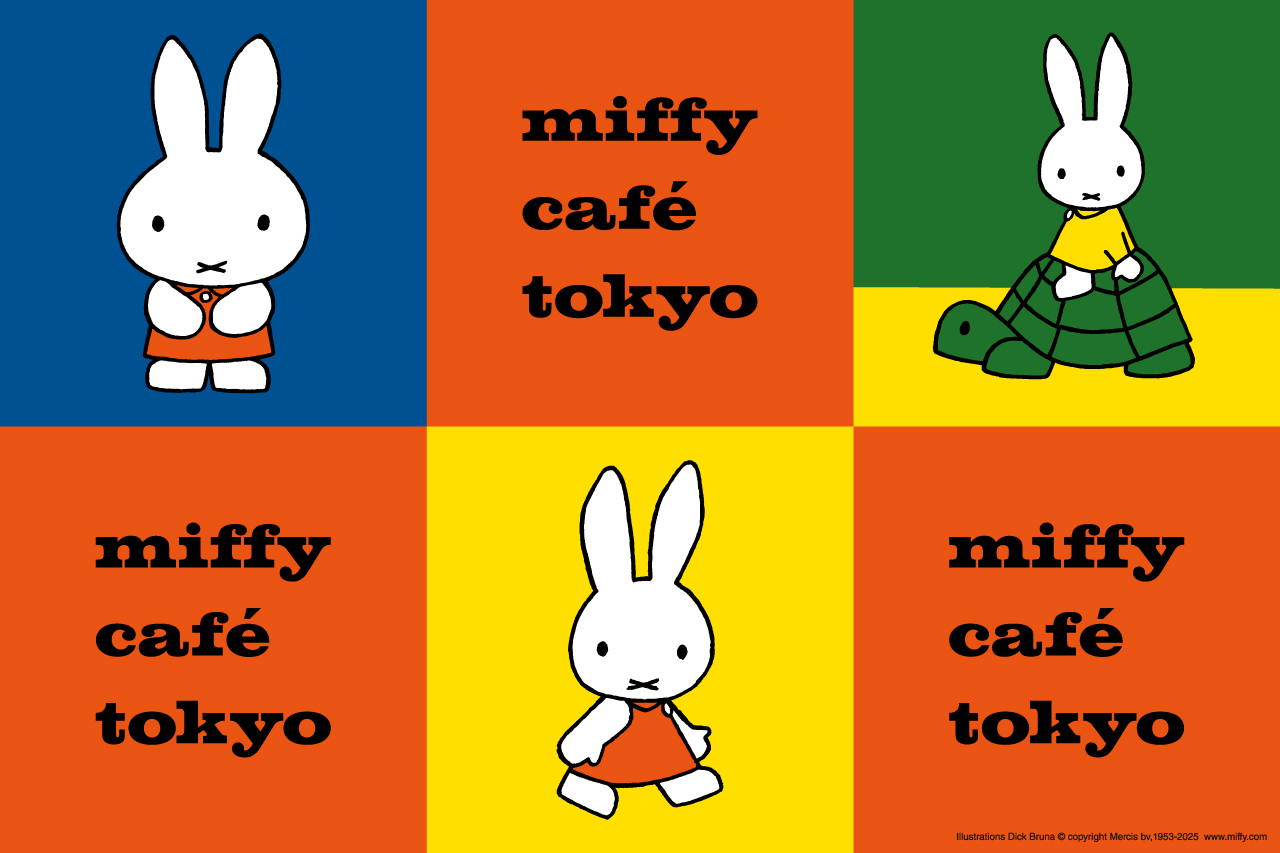 愛知・名古屋で「miffy café tokyo」名古屋 POP UP 期間限定開催