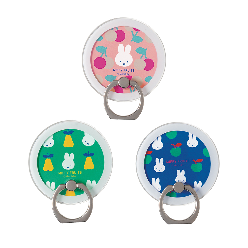 MIFFY FRUITS モバイルアイテム（レイ・アウト／イングレム）