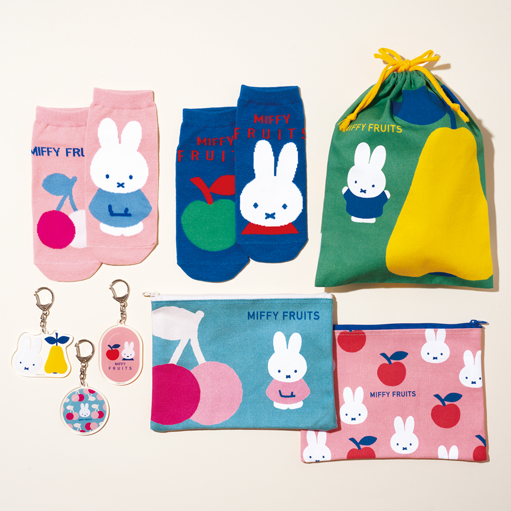MIFFY FRUITS ファッション小物（スモール・プラネット）
