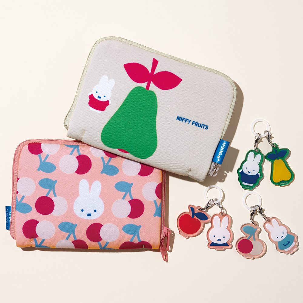 MIFFY FRUITS ポーチ他（アイアップ）