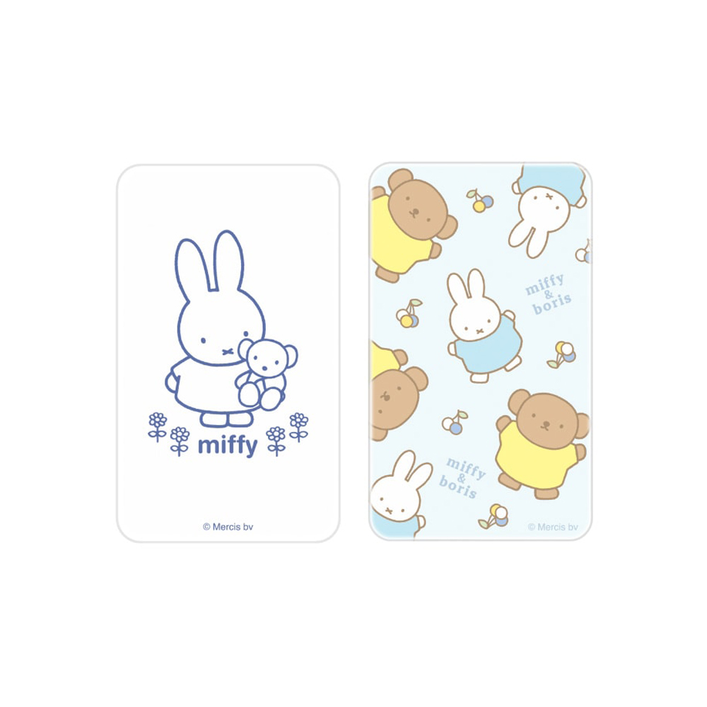 スマ冷えPremium（グルマンディーズ）