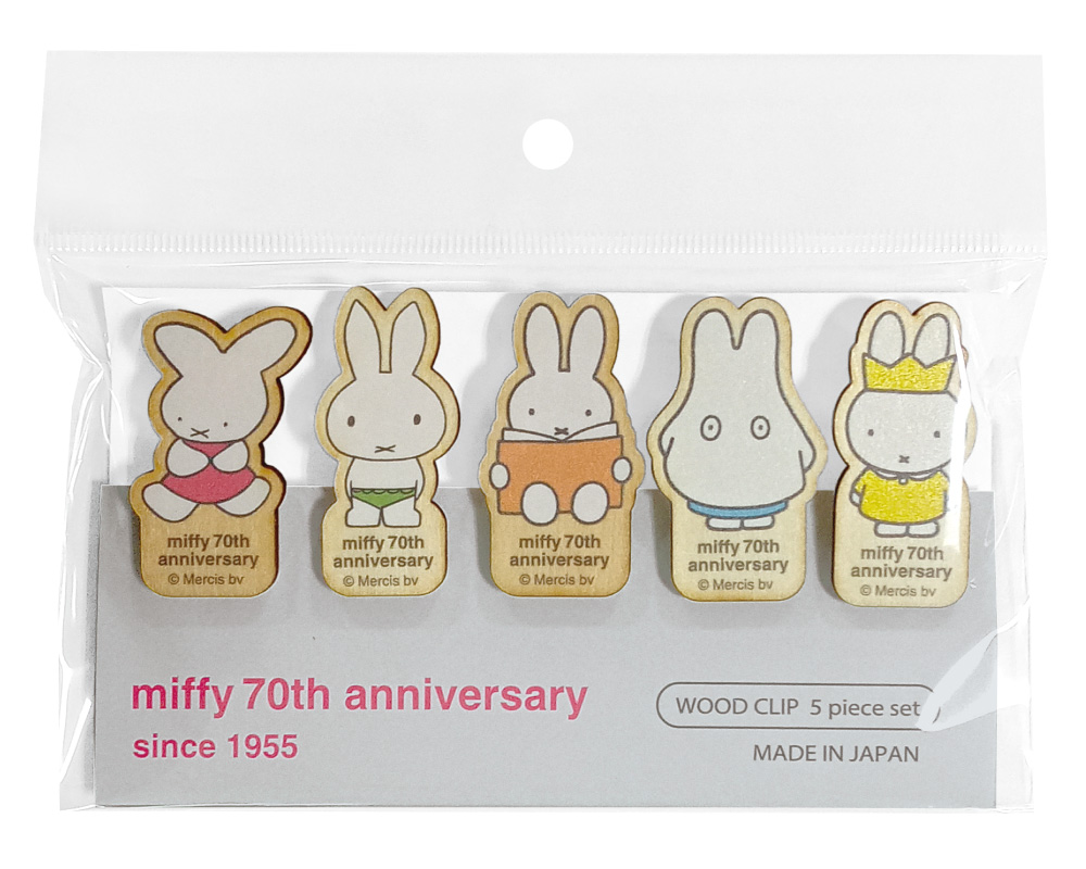 70周年デザイン ウッドクリップ5個セット (ナガノファクトリー)