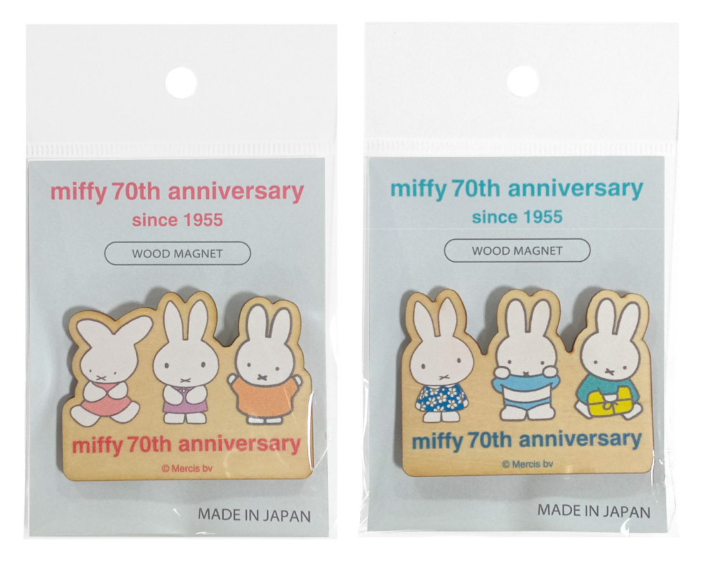 70周年デザイン ウッドマグネット(ナガノファクトリー)