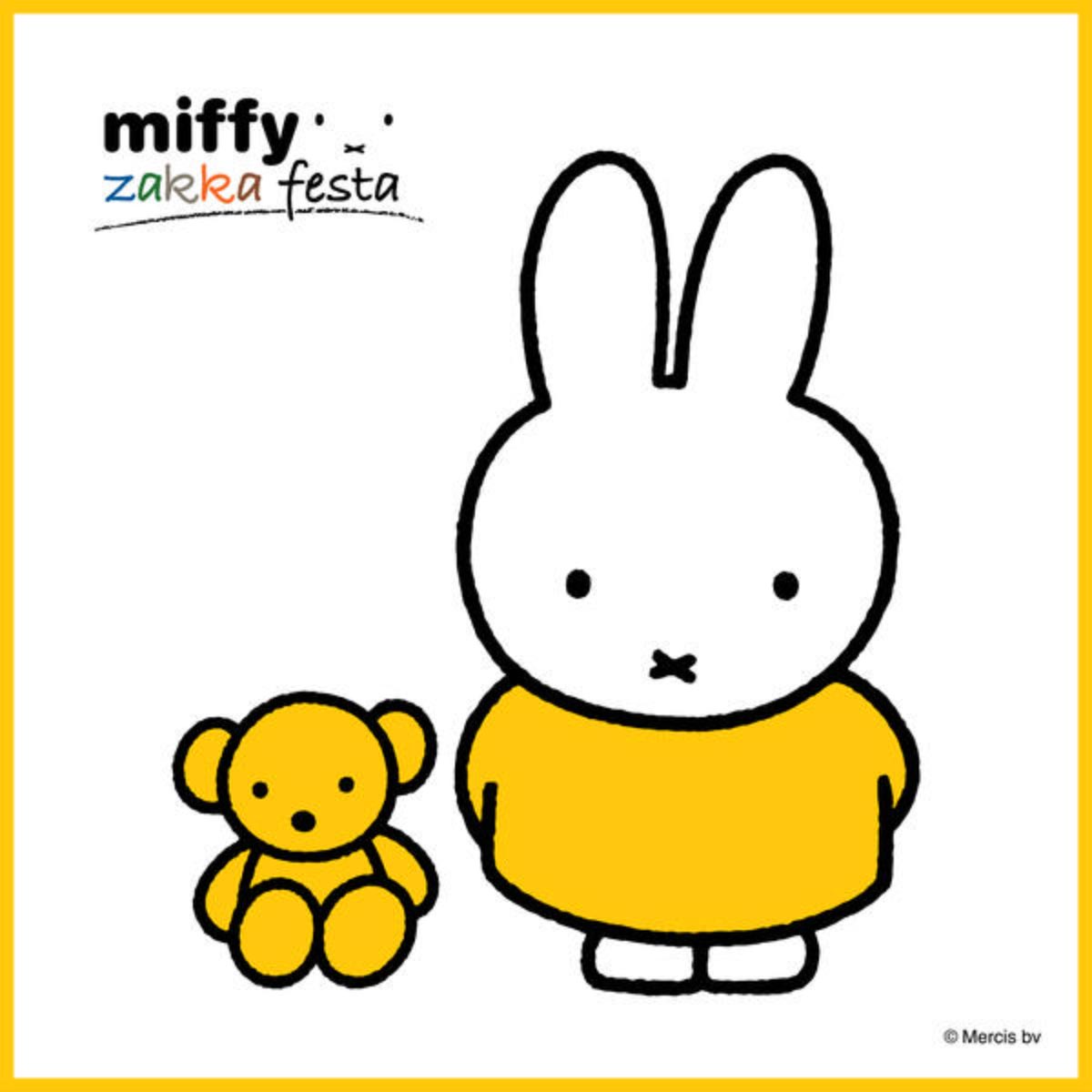 レア ミッフィーzakkaフェスタ マスコット 3点セット ミッフィー zakka 