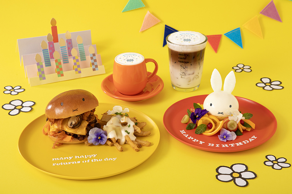 miffy café tokyoバースデーメニュー登場
