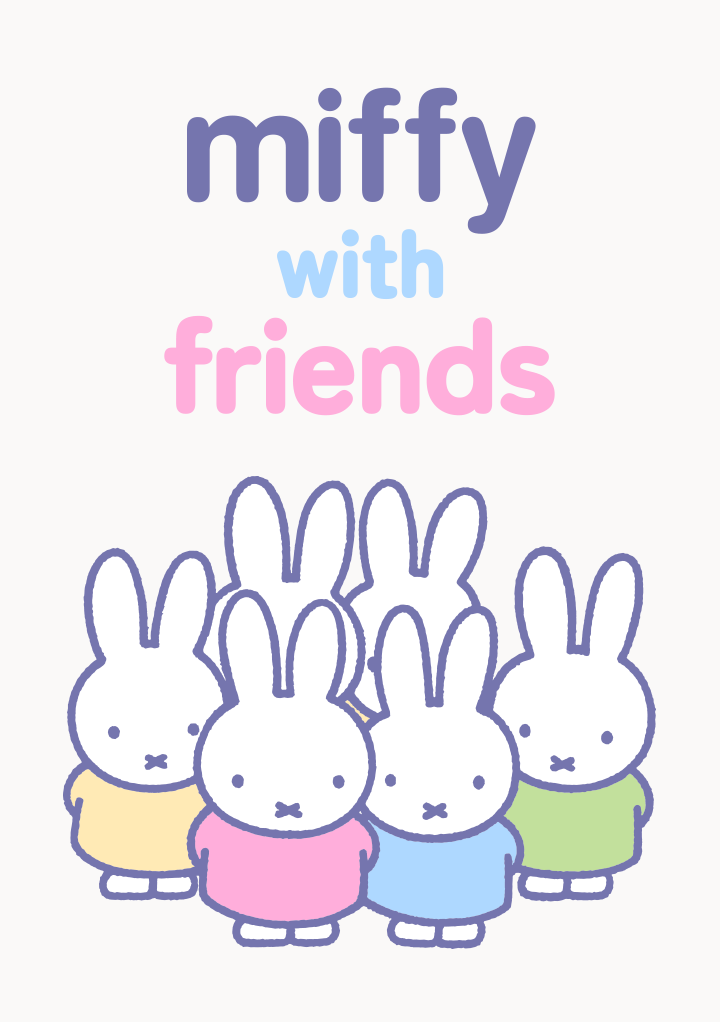 TX_LINE着せ替え