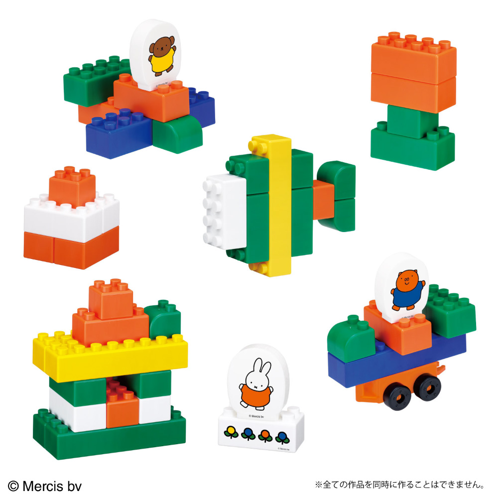 カワダ_ダイヤブロック