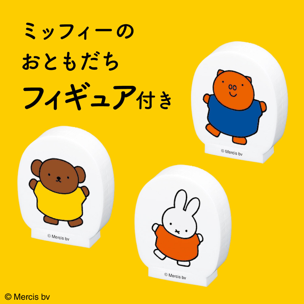 カワダ_ダイヤブロック