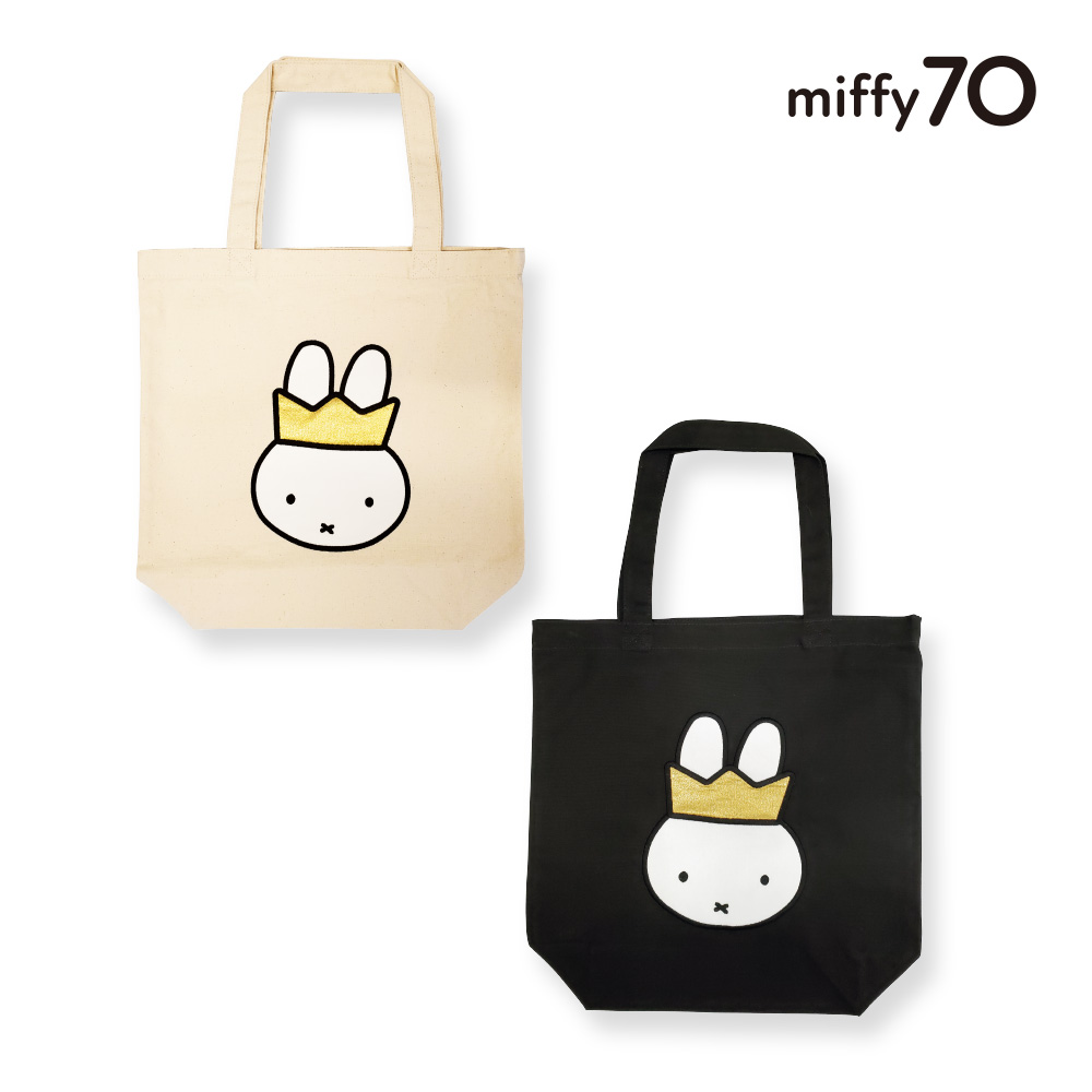 miffy70th gold&blackトートバッグ（ワタナベ）