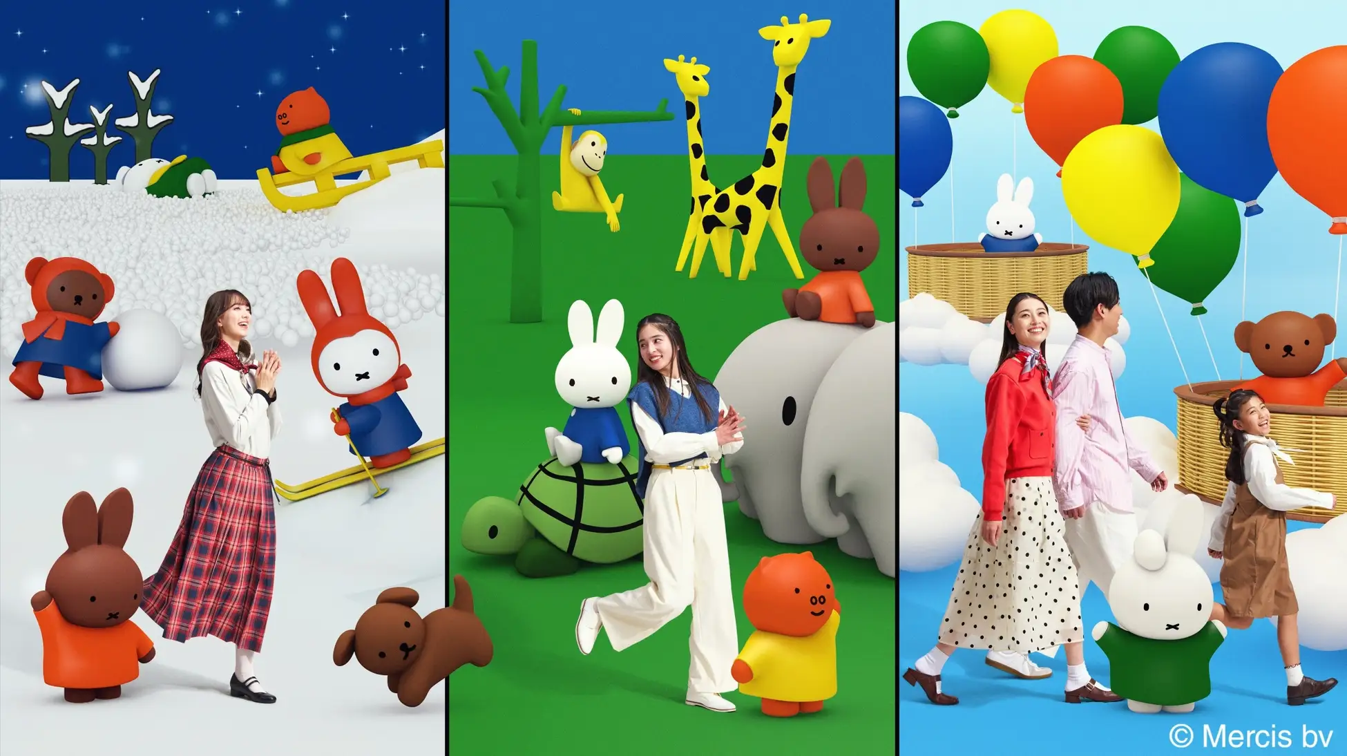 9/12「ハウステンボス」に新アトラクション「Miffy’s Dream Storybook」がオープン