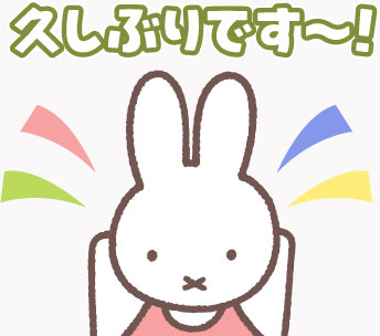 TX_LINEスタンプ