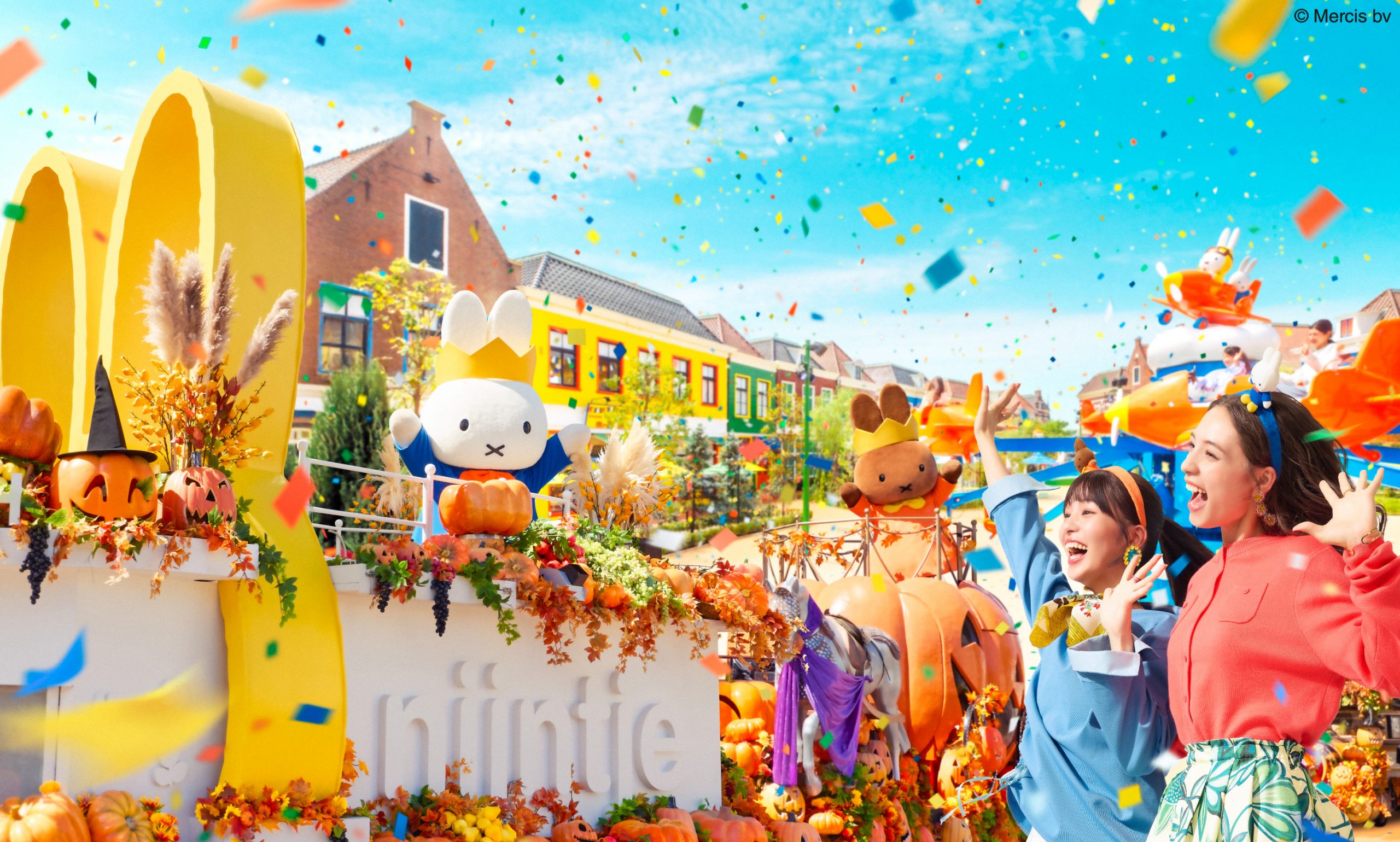 ハウステンボス ミッフィーのハロウィンイベント開催
