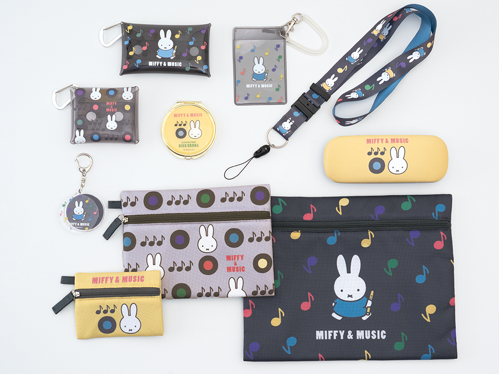 MIFFY & MUSIC 雑貨等（マリモクラフト） - dickbruna.jp 日本の 