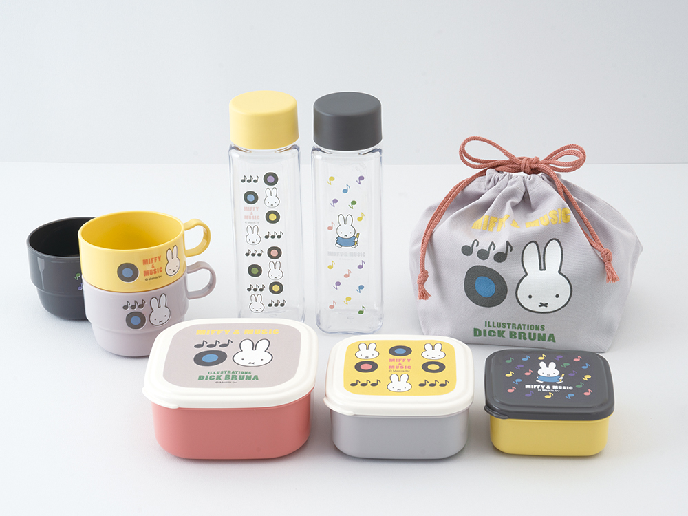 MIFFY & MUSIC ランチグッズ（クツワ）