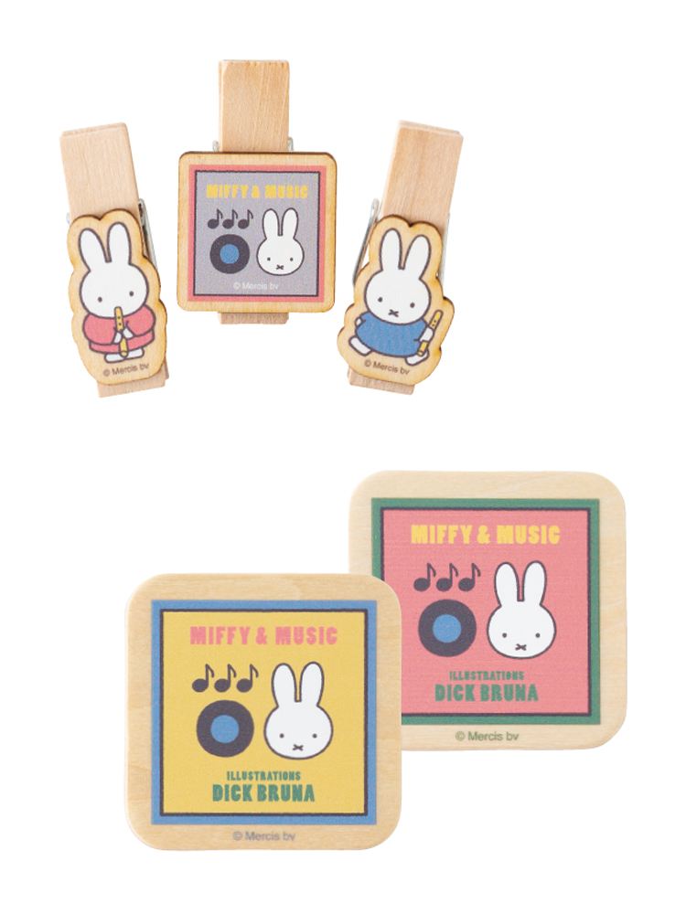 dickbruna.jp 日本のミッフィー情報サイト