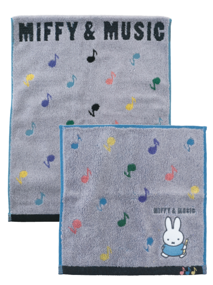 MIFFY & MUSIC タオル（丸眞）