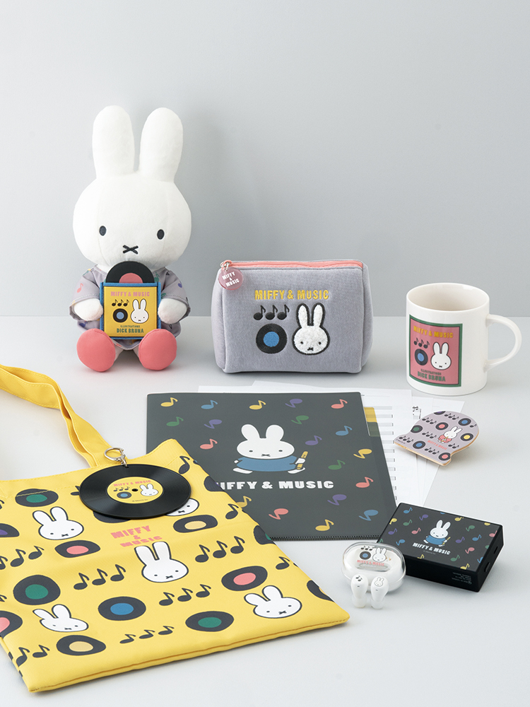 ＜特集＞　2025秋 の新シリーズ「MIFFY & MUSIC」