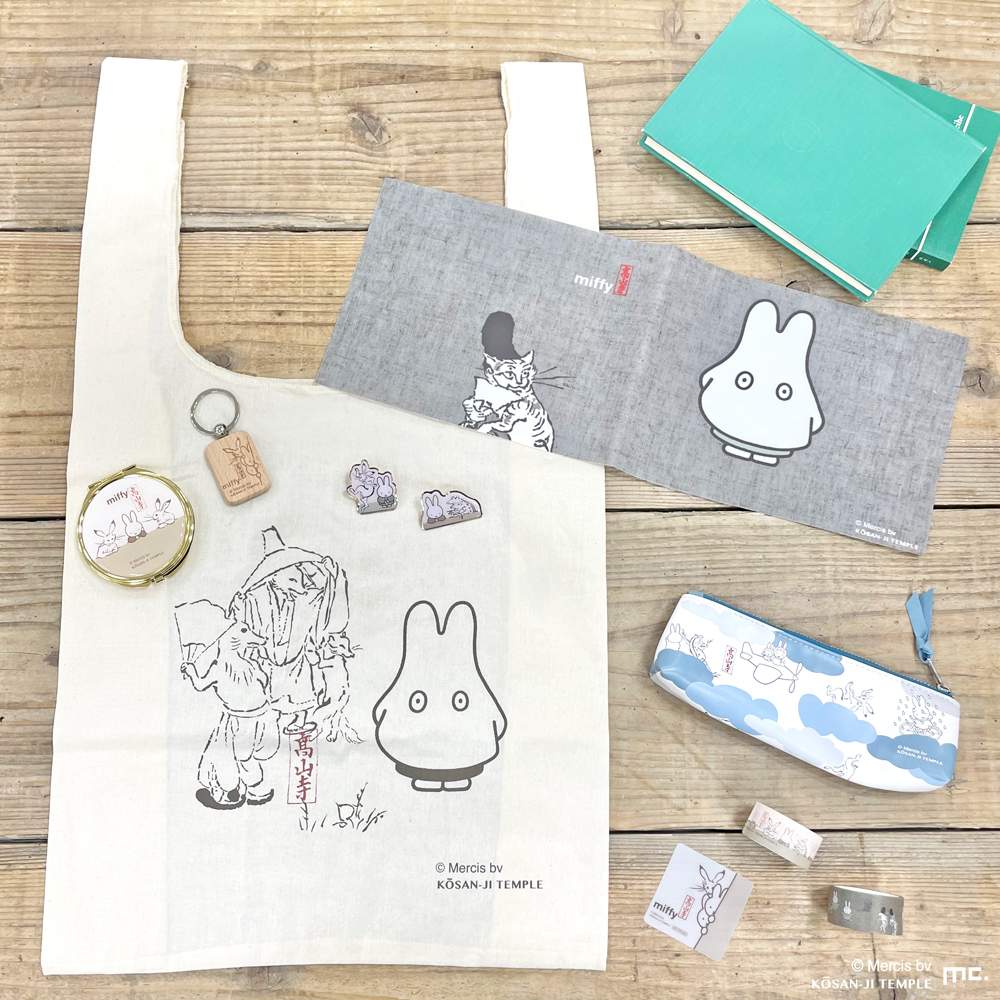 マリモ_鳥獣戯画_書店限定