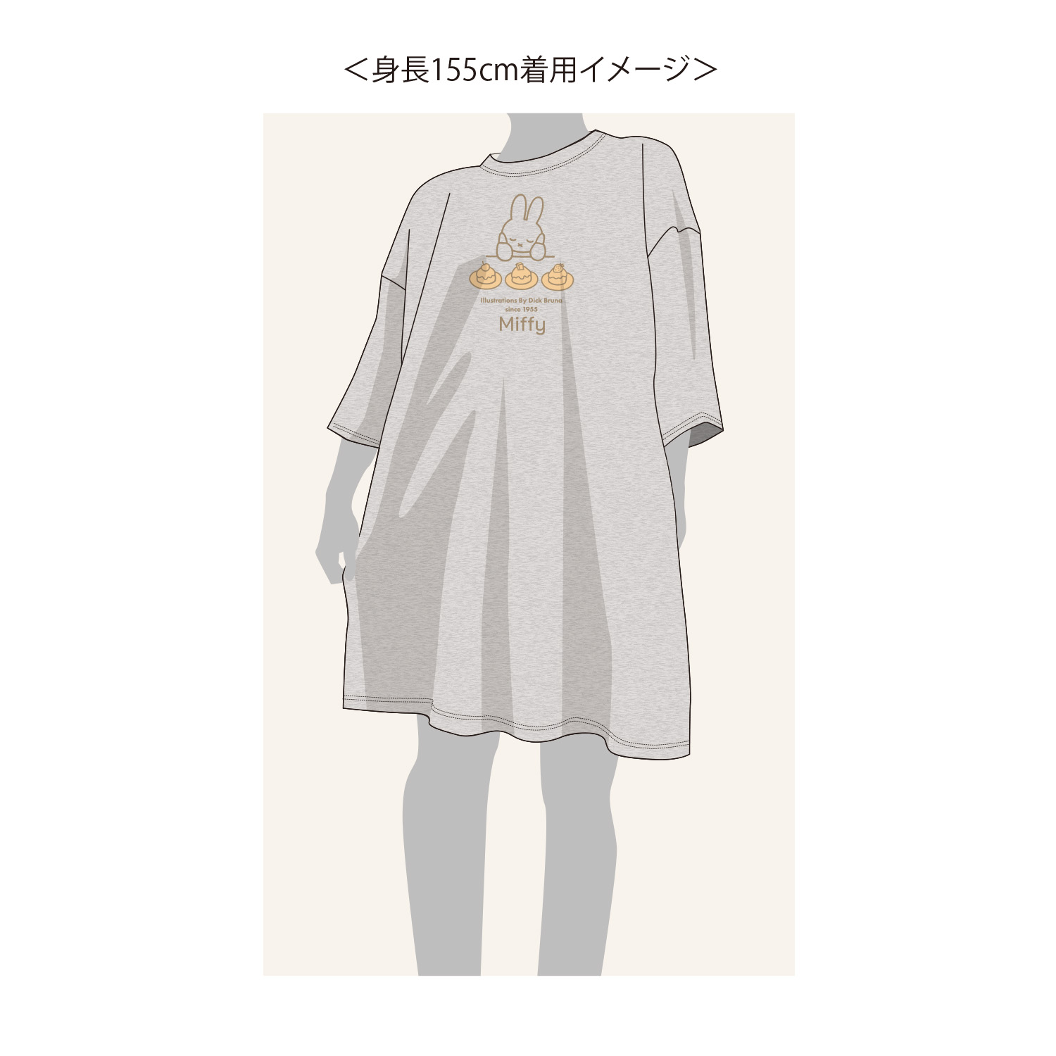 ワタナベ_リラックスTシャツ