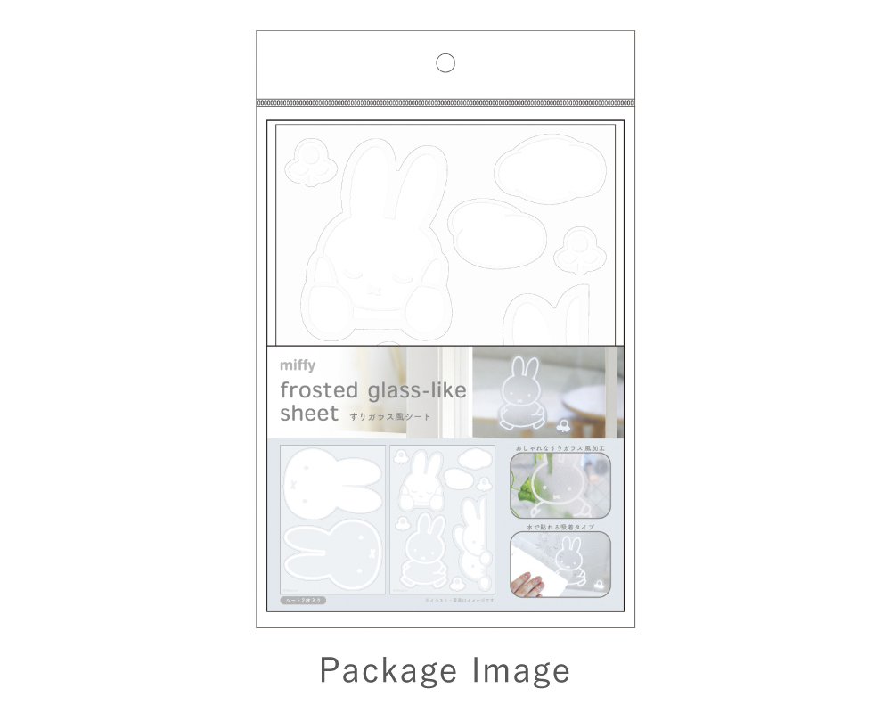 ティーズファクトリー_すりガラス風シート