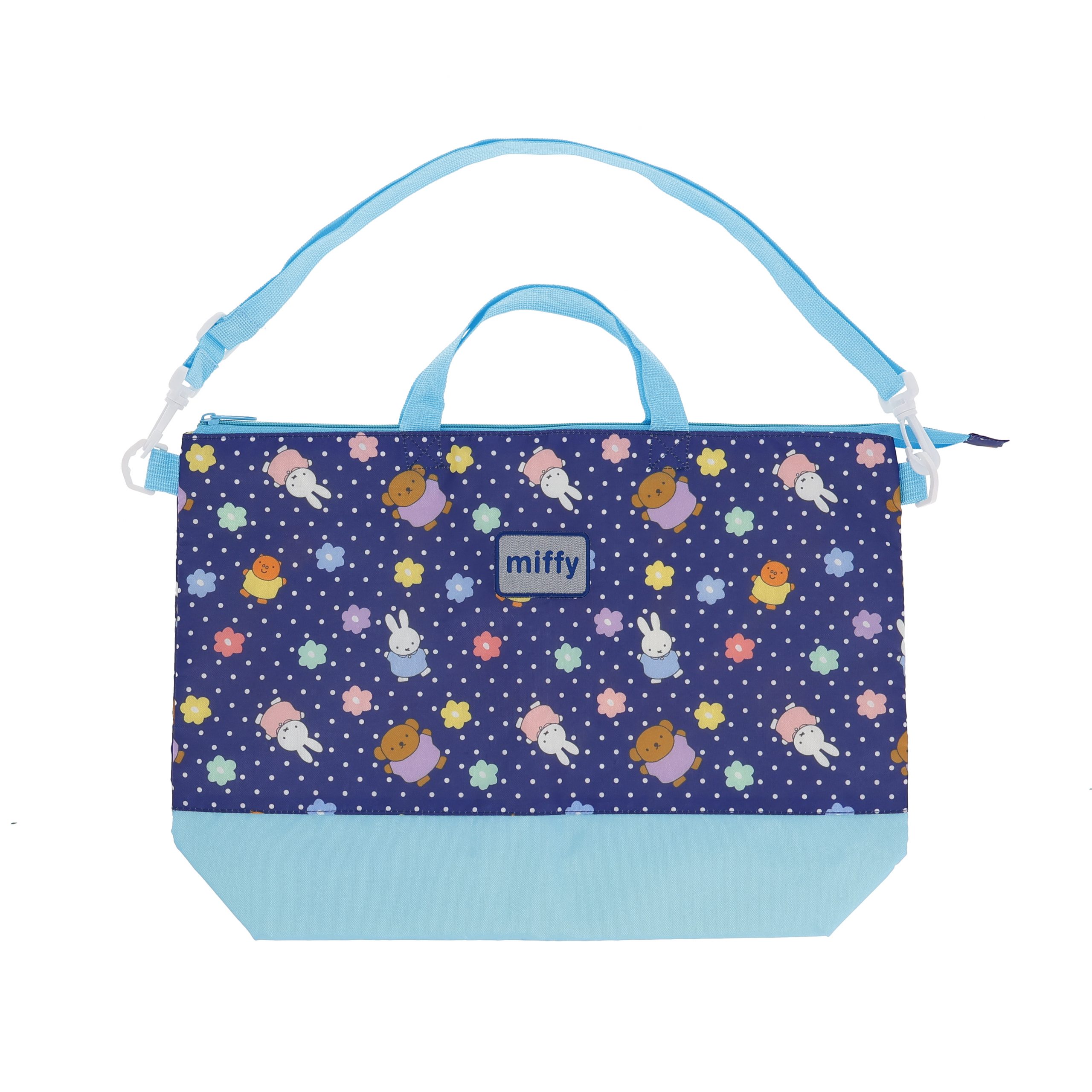 丸眞 学童品 ミッフィー