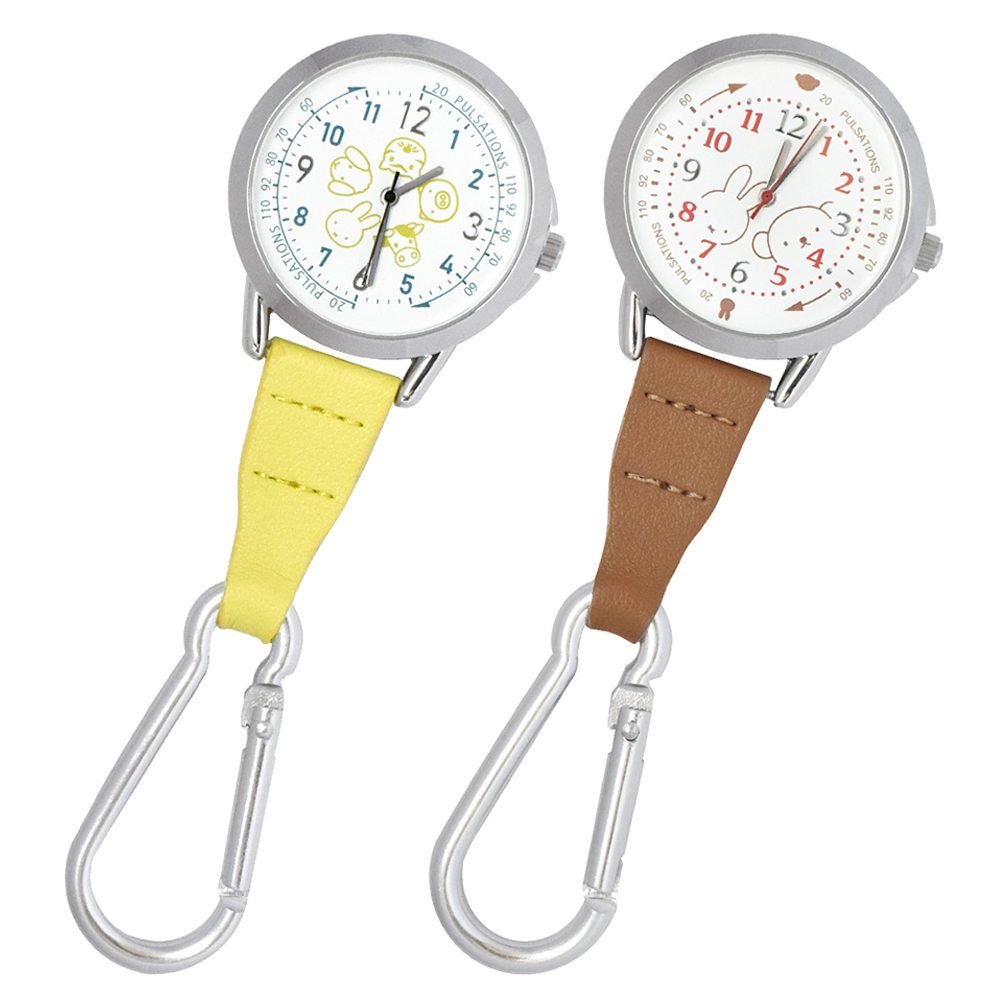 カラビナ付きウォッチ <蓄光盤> （セントレディス）