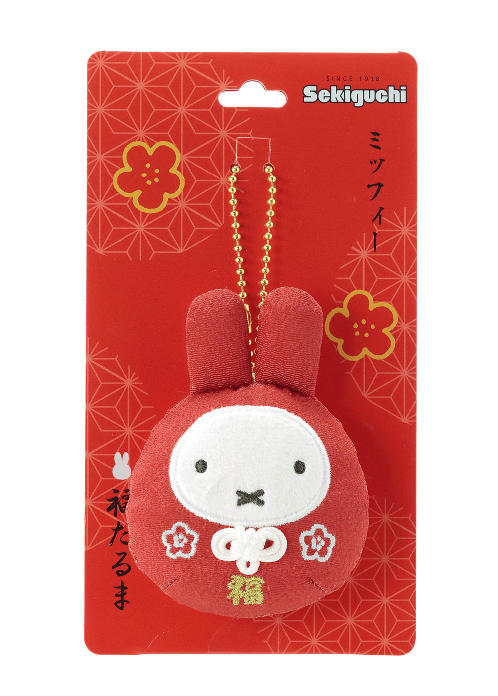 セキグチ 福だるま ちりめん マスコット