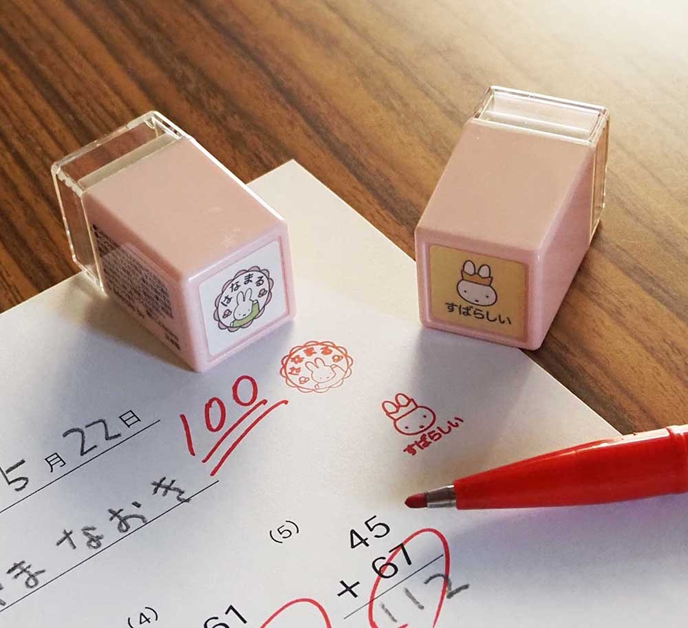 ミニ☆ポンスタンプ（こどものかお）