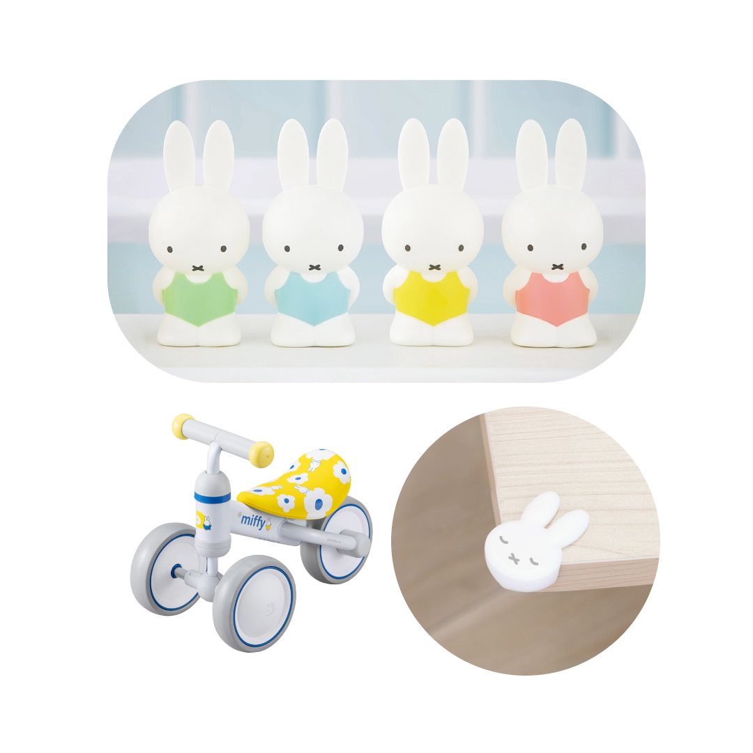 グッズ情報 - dickbruna.jp 日本のミッフィー情報サイト